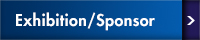 Exhibition/Sponsor